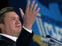 Янукович устроил "экзекуцию" украинской власти на радость Путину 