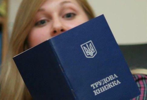 Надежда есть: зарплаты начали расти