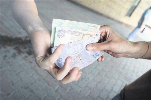 Где одолжить денег на квартиру и машину