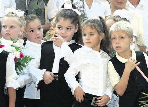 Выбираем школу