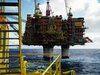 Норвегия вложит свои нефтедоллары в недвижимость за рубежом