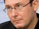 Кадровая петля затягивается на шее у министра Луценко 