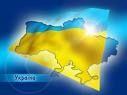 Украина может стать следующей горячей точкой Европы? 