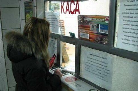 Метро хотят заполнить игровыми автоматами