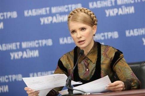 Антикризис-2: штрафы и налоги вырастут в разы
