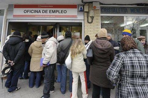 Где есть работа на планете