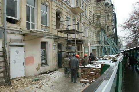 Вместо дома Шолом-Алейхема появится отель к Евро-2012