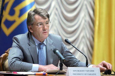 Ющенко рассказал о срыве плана поставить Украину на колени