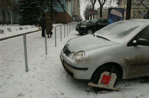 Разблокировать авто можно бесплатно