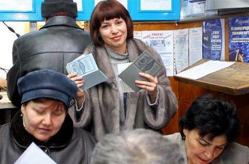 «Юлину тысячу» украинцы вряд ли увидят