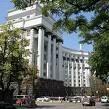 В Кабмине признали, что не смогли совладать с инфляцией