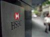 Банк HSBC пытается выкупить свою штаб-квартиру