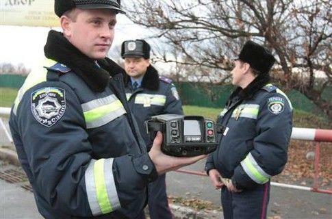Чтобы заплатить штраф ГАИ, надо добыть реквизиты
