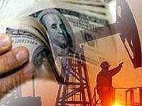 «Нефтегазу» грозит дефолт