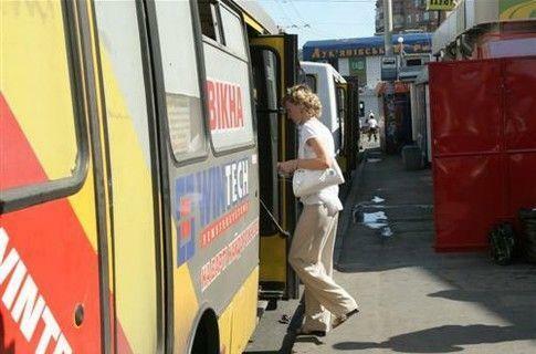 Из Киева исчезают маршрутки