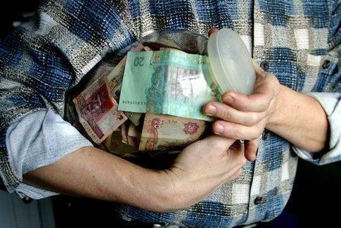 Как не стать клиентом "больного" банка 