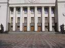ВР хочет завести «армию» оценщиков