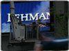 Портфель недвижимости Lehman Brothers пустят с молотка 