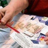 Вступает в силу новая система для расчета коммунальных платежей