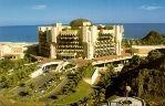 Под голубым небом Омана возводят «Голубой город»