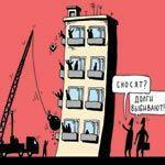 Должников посчитали