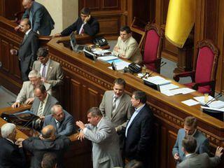 В Украине появились три новых почетных звания