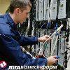 IT-специалисты на рынке труда: перспективы трудоустройства 