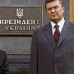 Янукович & Тимошенко: Война и Мир