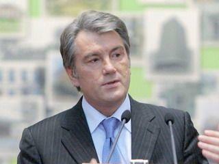 Украина заплатит за газ из золотых резервов