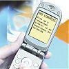 SMS-шантаж в інтернеті