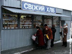 Как росли цены: итоги 2009-го