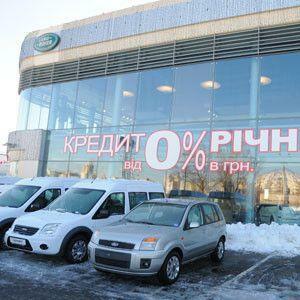 Как и почем нам будут продавать автомобили в наступившем году