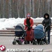 Cамые необычные имена, которыми украинцы называли детей в 2009 году 