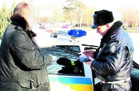 С ГАИ расплатимся кредиткой