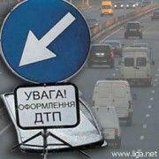 VIP-ДТП: итоги 2009 года 