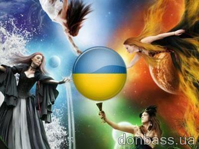 Финалист "Битвы экстрасенсов": Украине нужен Земной президент!