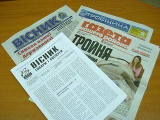 Cколько будет стоить гривня и куда вкладывать деньги в следующем году