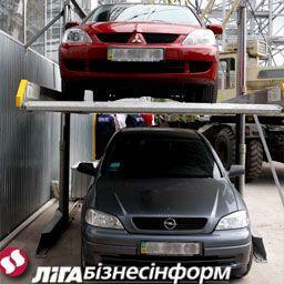 Украинский авторынок сократился на 71% 