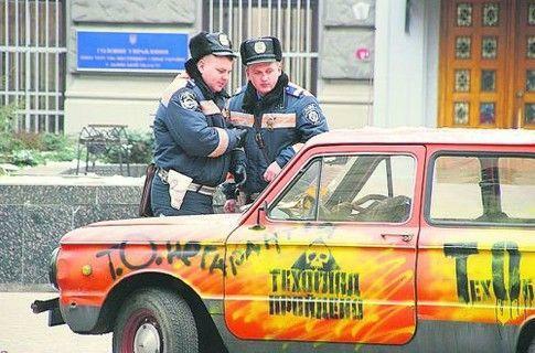 Техосмотр закончен