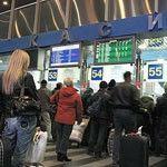 95% билетов в Карпаты - раскуплены