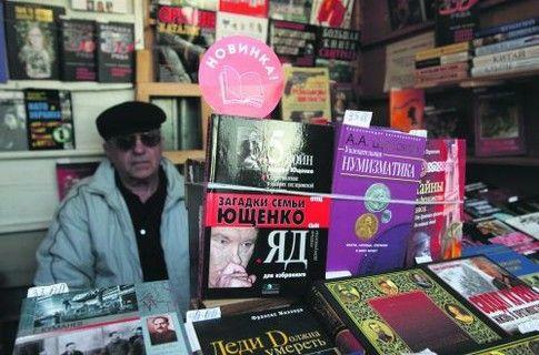 Литрабы: кто пишет за известных людей