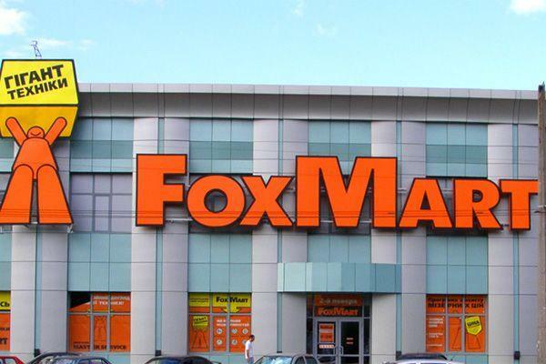 ''Фоксмарт'' обманывает покупателей