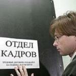Зарабатываю на "липе"