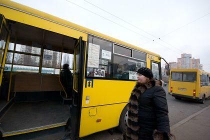 В Киеве подорожали автобусы