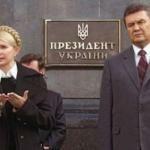 Дебаты пройдут без "Я" и "Ю"