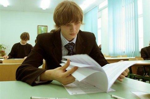 В Украине дан старт вступительной кампании в вузы