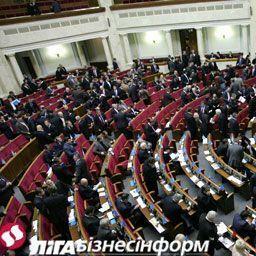Депутаты упростили условия ведения бизнеса