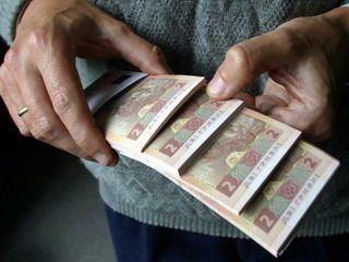 Снижение зарплат в этом году приблизилось к уровню дефолтного 1998-го