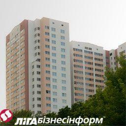 Названа "реальная" цена на готовое жилье в Украине
