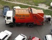 Чиновники перекраивают мусорный рынок